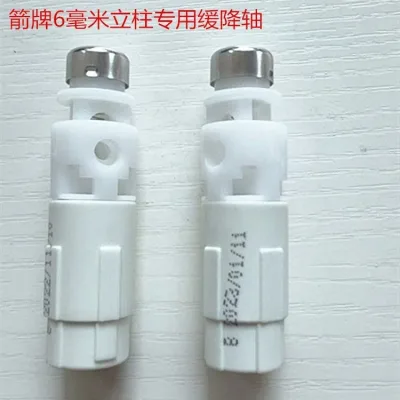 Wrigley 6mm Ghế vệ sinh Nhà vệ sinh Nhà vệ sinh làm chậm da Wrigley 6mm Ghế vệ sinh Nhà vệ sinh làm chậm Giảm chấn Bao ghế Giảm chấn Đệm sau bán hàng Phụ kiện 26 / 5 / 4206