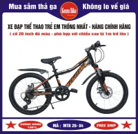 xe đạp thể thao trẻ em từ 7 đến 10 tuổi chính hãng Thống Nhất mã MTB 20-04 và GN 06-20 ( cỡ bánh 20 inch ) - phù hợp với trẻ em có chiều cao từ 1.1m trở lên ( học sinh vào lớp 1 ) - TẶNG THÊM KHÓA DÂY MÃ SỐ