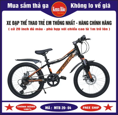 xe đạp thể thao trẻ em từ 7 đến 10 tuổi chính hãng Thống Nhất mã MTB 20-04 và GN 06-20 ( cỡ bánh 20 inch ) - phù hợp với trẻ em có chiều cao từ 1.1m trở lên ( học sinh vào lớp 1 ) - TẶNG THÊM KHÓA DÂY MÃ SỐ