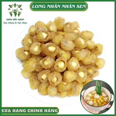 ✅[THƯỢNG HẠNG] Long Nhẫn Nhân Sen, Hương Vị Thơm Ngon, Ăn Vặt, Pha Trà, Nấu Chè, Quà Biếu Tặng