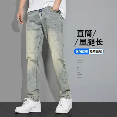 Phong Cách Hồng Kông Hợp Thời Trang Nam Mùa Hè Phong Cách Mới 2025 Quần Jean Thời Trang Độc Đáo Hip Hop ins Hợp Thời Trang Đường Phố Cao Cấp Hợp Thời Trang Xù Quần Đẹp Trai