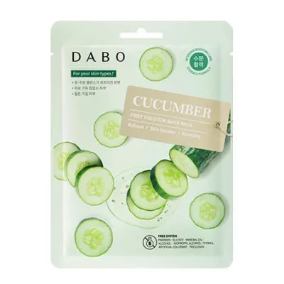 BỘ 10 MIẾNG ĐẮP MẶT NẠ CAO CẤP HÀN QUỐC TINH CHẤT DƯA LEO CHỐNG LÃO HÓA, DƯỠNG TRẮNG DA DABO CURCUMBER MASK PACK