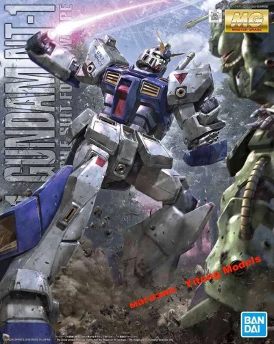 BANDAI 1/100 MG Gundam NT-1 Ver.2.0 Mô Hình Nhân Vật Hành Động