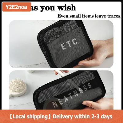 Túi du lịch Túi trang điểm rửa đồ vệ sinh cá nhân tổ chức túi lưới mỹ phẩm lưu trữ túi