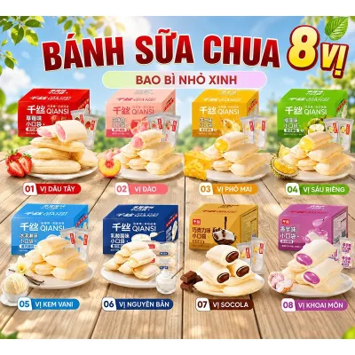 HSD:16/09/2026 Bánh mix sữa chua túi nhỏ 2kg(82-84 cái) có 8 vị sữa chua, đào, dâu, vani, sầu riêng và phô mai.Phổ biến