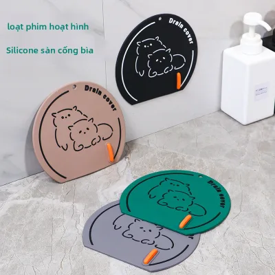Cống Thoát Nước Sàn Khử Mùi Nhà Vệ Sinh Silicon Khử Mùi Miếng Lót Nhà Bếp Vệ Sinh Nhà Vệ Sinh Chống Côn Trùng Sàn Thoát Nước Miếng Lót