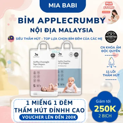 Bỉm ĐÊM/NGÀY Applecrumby bản Mega (Mẫu mới)
