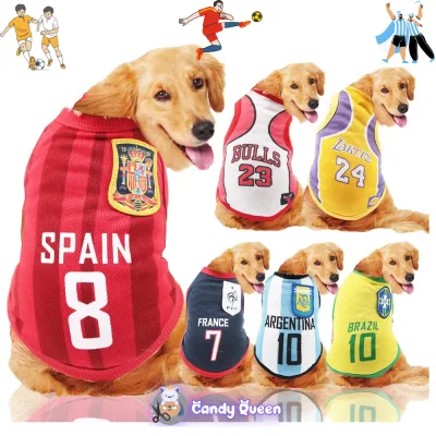 Áo Bóng Đá Cho Chó Mèo Thú Cưng Argentina, Bồ Đào Nha, Brazil, Pháp, Đủ Size Cho Các Boss Big Size