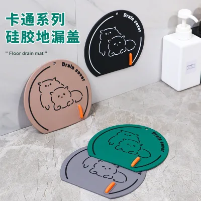 Cống Thoát Nước Sàn Khử Mùi Nhà Vệ Sinh Silicon Khử Mùi Miếng Lót Nhà Bếp Vệ Sinh Nhà Vệ Sinh Chống Côn Trùng Sàn Thoát Nước Miếng Lót