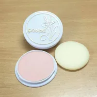 Phấn Trang Điểm Bông Lúa Thái Lan - Chính Hãng
