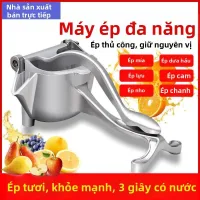 SHANNAIER | Máy Ép Nước Chanh Đa Năng Nhỏ Gọn Cho Nhà Bếp