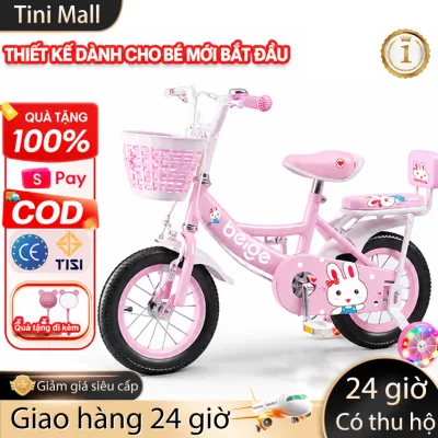 Xe đạp cho bé gái 2 tuổi Xe đạp trẻ em Có giỏ đựng Có bánh phụ Xe đạp bé gái màu hồng