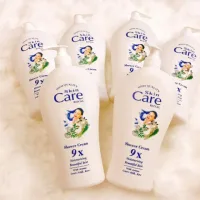 Care Shower Gel 1200ml - Imported Shower Gel - Premium Thai Shower Gel - Health & Beauty - Body Care Bath - Skin Care - Bathroom Supplies - Beauty - Personal Care