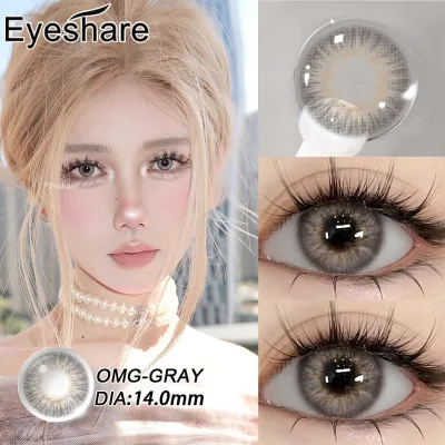 1 cặp 2 cái kính áp tròng cận mini Eyeshare OMG lens xám nâu Kiểu dáng phổ biến