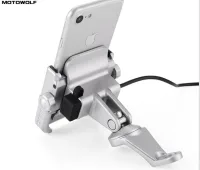Chargeable 360 Degree Motorcycle Handlebar Mount/Mirror Mount Holder for 4-6" Cell Phone GPS - Black