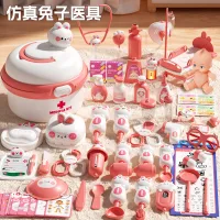 HUANGEN | Bộ Đồ Chơi Bác Sĩ Phát Triển Trí Tuệ