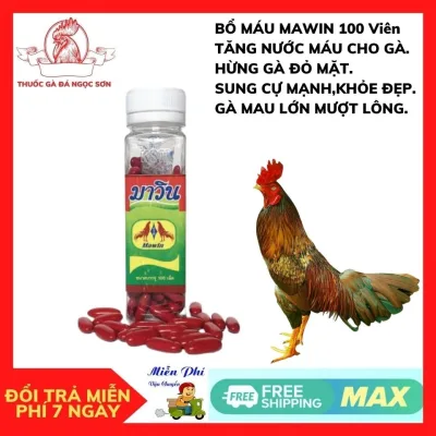 Vitamin Premium Multivitamin to Nourish Blood for Fighting Chickens Mawin Bottle of 100 Tablets