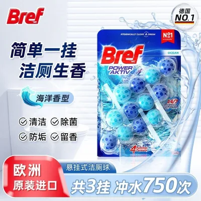 Bref Miaoli Vệ Sinh Bụi Vệ Sinh Vệ Sinh Vệ Sinh Vệ Sinh Bóng Vệ Sinh Treo Nhà Vệ Sinh Khử Mùi Khử Mùi Loại Bỏ Mùi Mùi Hương Liệu