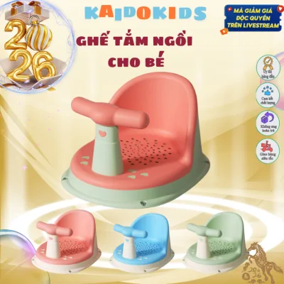 {KAIDOKIDS) Ghế Ngồi Tắm Chống Trượt Tiện Lợi Dành Cho Bé Từ 6 Tháng Trở Lên