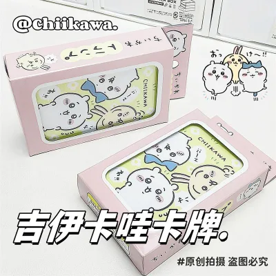 Hoạt Hình Dễ Thương Jii Kawai Thẻ Chơi Bài Xếp Hình Vui Nhộn Chiến Đấu Chủ Nhà Giải Trí Đảng Thẻ Trò Chơi, ao