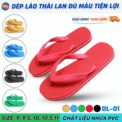 Dép Tông Lào - dép xỏ ngón cao xu dẻo siêu bền - Phần đế dép được thiết kế 2 lớp