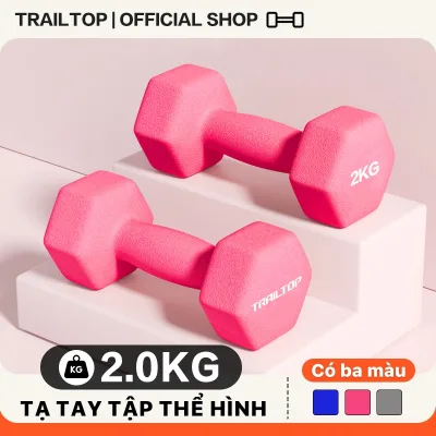 Trialtop Tạ Tay 1kg 2kg Tay Nữ Chuyên Thể Dục Tập Gym Yoga Cấp Chống Xước Chống Bộ Tạ