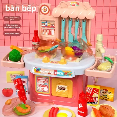 Bộ Đồ Chơi Nấu Ăn Giả Lập cho Bé Gái BABYSHOME