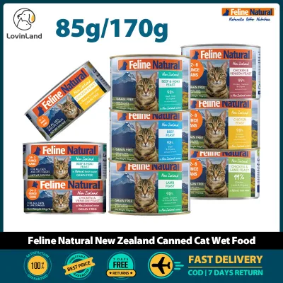 Thức ăn ướt cho mèo đóng hộp tự nhiên Feline Thức ăn ướt hoàn chỉnh và cân bằng dinh dưỡng bữa ăn ít Carb miễn phí 85g / 170g