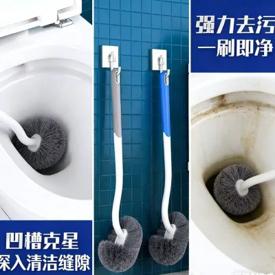 Bàn chải vệ sinh Hộ gia đình Không có góc chết Bàn chải vệ sinh Bàn chải vệ sinh Nhà vệ sinh treo tường Bàn chải đặc biệt Bàn chải vệ sinh 041