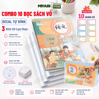 Decal bọc sách vở trong suốt dán sẵn set 10 chiếc Decal bọc sách giáo khoa chống nước tự dính