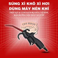 Súng Xì Khô Xì Hơi Dùng Máy Nén Khí, Thổi Xịt & Làm Sạch Bụi Bẩn, Vệ Sinh, Bảo Dưỡng Nội Thất Xe Ô Tô - Dụng cụ Rửa Xe