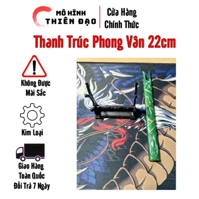 Anime Phàm Nhân Tu Tiên - Thanh Trúc Phong Vân 22cm - Bộ sưu tập mô hình
