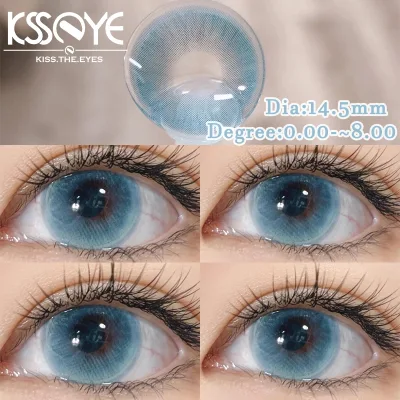 2 chiếc Ống kính mềm màu xanh 14,5MM, cận thị 0 ~ -8,00, lớp trang điểm mắt cosplay búp bê lớn
