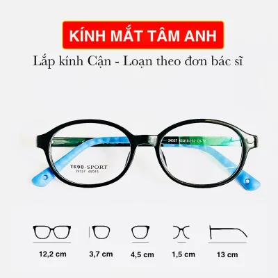 Gọng kính cận trẻ em SH24337 nhựa dẻo /(NHẬN CẮT MẮT CẬN LOẠN THEO YÊU CẦU)