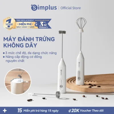 Simplus Máy đánh trứng, tạo bọt sữa đa năng Thời gian dùng liên tục lâu Động cơ đồng nguyên chất Một máy đa năng NPQH001