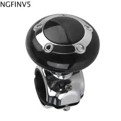 NGFINV5 ABS Núm xoay vô lăng Xoay xe Xoay Tay cầm bóng vô lăng Phổ thông Bộ chuyển đổi Phụ Kiện Xe Hơi Ô tô