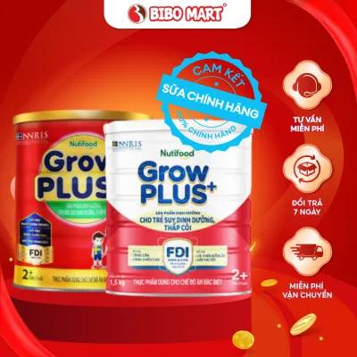 Growplus+ Red Milk for Children over 2 Years Old 1.5kg Can Supports Weight Gain and Brain Development - Bibomart