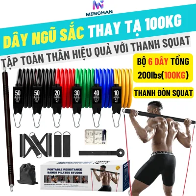 Bộ 6 Dây Ngũ Sắc Kèm Thanh Đòn Tập Gym Đa Năng Full Body - Dây Kháng Lực Đàn Hồi Tập Gym Toàn Thân Thay Thế Tạ