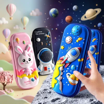 Hộp Bút 3D Siêu Nhẹ Chống Thấm Nước Cho Bé Gái Bé Trai - Họa Tiết In Nổi Dễ Thương, Kích Thước 22-23cm X 10cm X 4,5cm