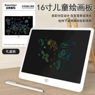 Bảng vẽ LCD điện tử đa sắc tự xóa thông minh 16 inch kèm bút cho bé sáng tạo