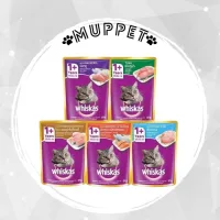 Pate Whiskas Cho Mèo Trưởng Thành (Trên 1t) - Gói 80g