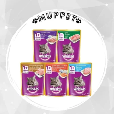 Pate Whiskas Cho Mèo Trưởng Thành (Trên 1t) - Gói 80g