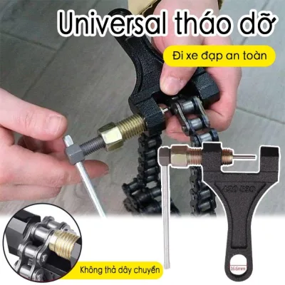 Bicycle and Motorbike Chain Removal Tools, Chain Removal Machines, Chain Cutters, Chain Removal Tools, Multi-Function Chain Removal and Installation Tools, Chain Removal Tools, Chain Removal Machines, Chain Maintenance Tools.