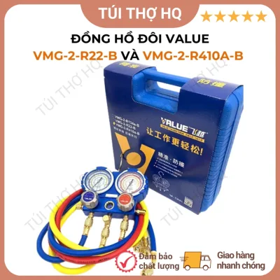 Genuine Value R22 - R410 Refrigerant Gas Pressure Gauge, Full Box with Cord