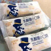1 Cái BÁNH SỮA CHUA ÔNG GIÀ HORSH