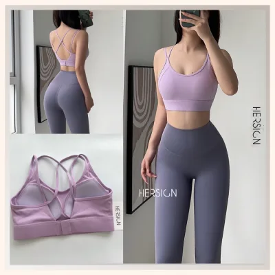 Women's Yoga Set Women's Gym Clothes Bra and Leggings Hersign-Smixb32L20A