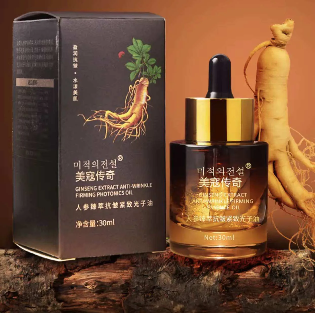 Serum Tinh Chất Nhân Sâm Hàn Quốc,Giảm Nếp Nhăng,Chống Lão Hoá Da,Cung Cấp Độ Ẩm Trẻ Hoá Da 30ml