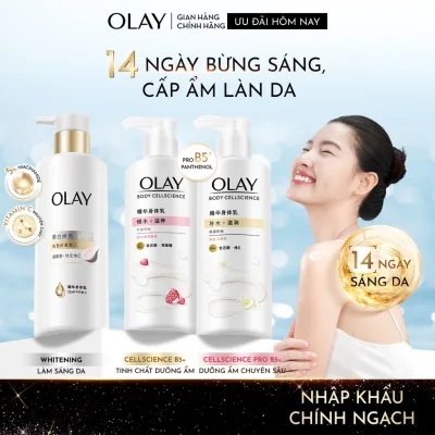 Sữa Dưỡng Thể OLAY Sáng Da Với 5% Niacinamde & Vitamin C/ Dưỡng Ẩm Chuyên Sâu Với Vitamin Pro B5+ 260G