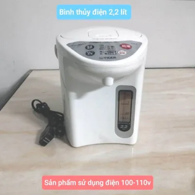 2.2 Liter Electric Thermos Flask Tiger Pdk-A220 and Pdk-Y220, Japanese Goods, Household Appliances, Kitchen Appliances, Kettles, Electric Thermos Flasks, Use 100-110V Electricity