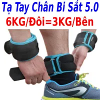 Tạ đeo tay chân tập gym phiên bản bi sắt 6kg/5kg/4kg/3kg/2kg/1kg thế hệ tạ chân tập khinh công, xà đơn, vật lý trị liệu